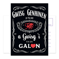 Cerdyn Post Gwisg Genhinen - Carw Piws