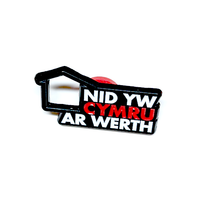 Bathodyn Pin Nid yw Cymru ar Werth
