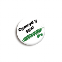 Bathodyn Cymryd y Pys