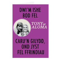 Carden Tony ac Aloma