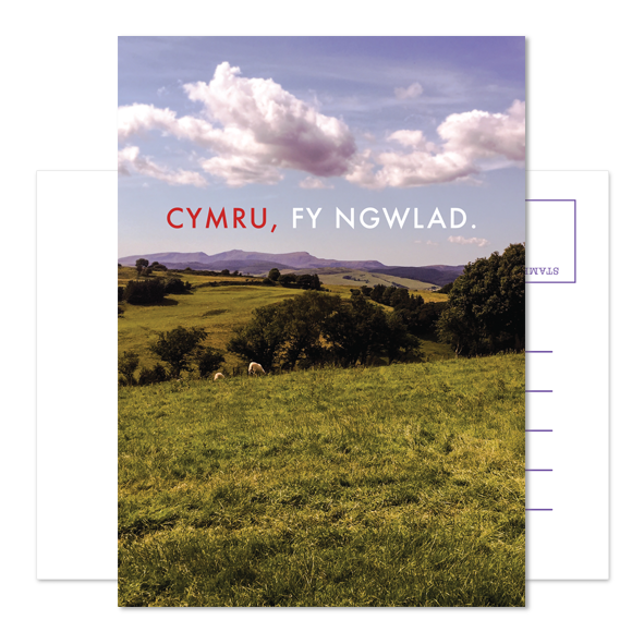 Cerdyn Post Cymru, Fy Ngwlad - Carw Piws