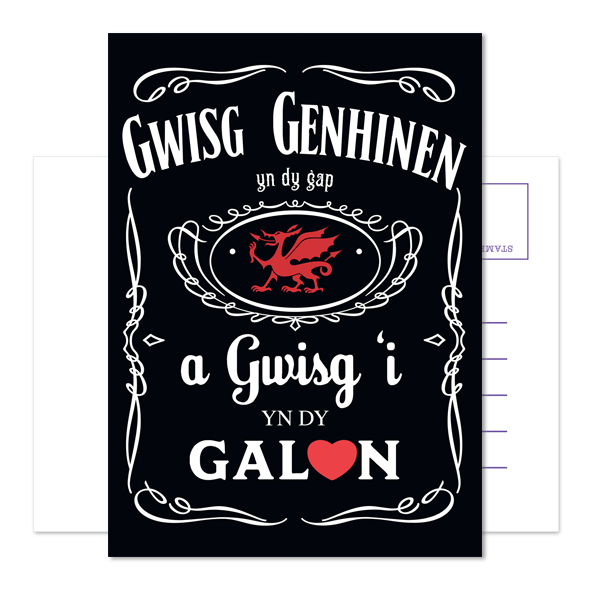 Cerdyn Post Gwisg Genhinen - Carw Piws