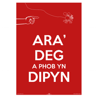 poster ara deg bys pryfyn cymraeg