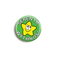 Bathodyn Seren yr Wythnos
